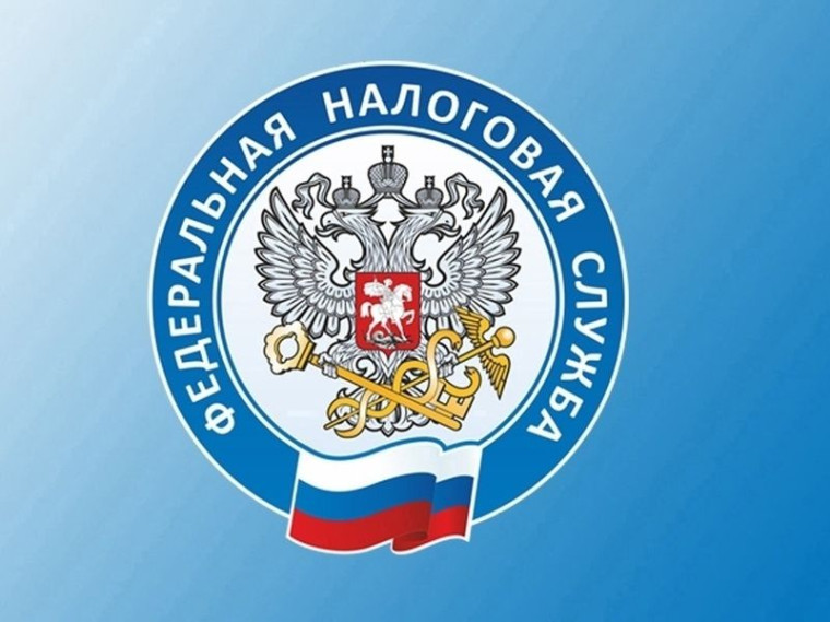 Особенности регистрации ККТ через оператора фискальных данных. Особенности регистрации ККТ через оператора фискальных данных.