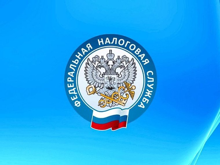 Итоги информационной работы по вопросам ККТ за июнь 2024 года. Итоги информационной работы по вопросам ККТ за июнь 2024 года.