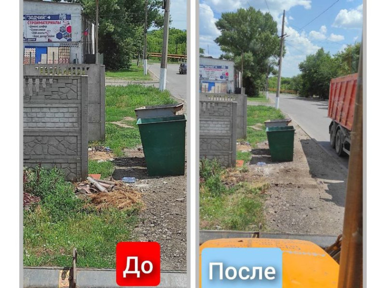 Коммунальными службами городского округа Енакиево выполнены работы по благоустройству. Коммунальными службами городского округа Енакиево выполнены работы по благоустройству.