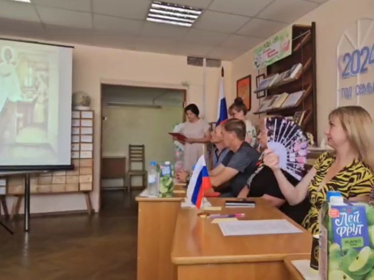 Прошёл час общения «Семейное волшебное тепло» в центральной городской библиотеке. Прошёл час общения «Семейное волшебное тепло» в центральной городской библиотеке.