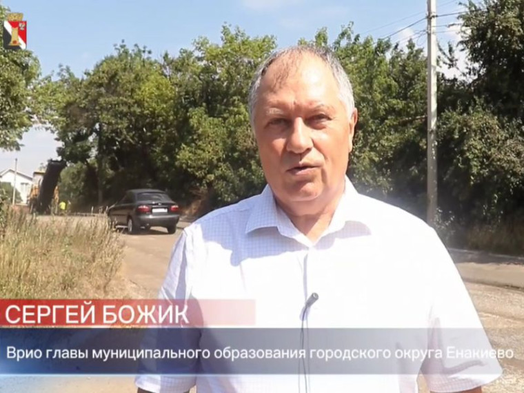 Обновление асфальтового покрытия в районе улицы Толстого. Обновление асфальтового покрытия в районе улицы Толстого.