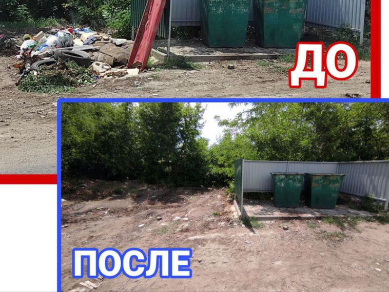 Муниципальными унитарными предприятиями Енакиево выполнены работы по благоустройству. Муниципальными унитарными предприятиями Енакиево выполнены работы по благоустройству.