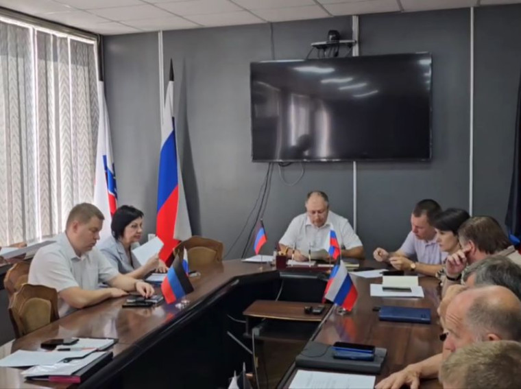 Состоялось аппаратное совещание. Состоялось аппаратное совещание.