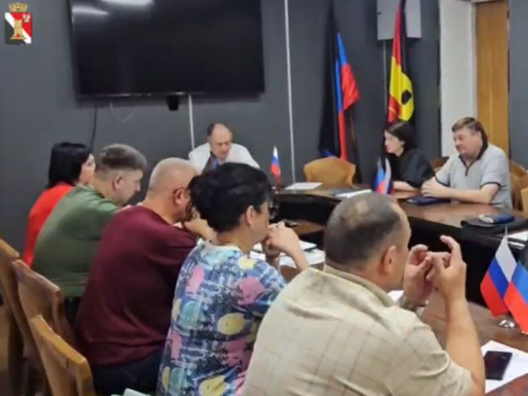 Состоялось аппаратное совещание. Состоялось аппаратное совещание.