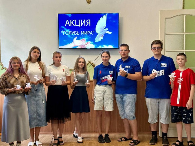 Прошла акция "Голубь Мира". Прошла акция "Голубь Мира".