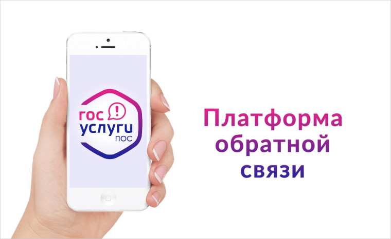 Уважаемые Енакиевцы!. Уважаемые Енакиевцы!.