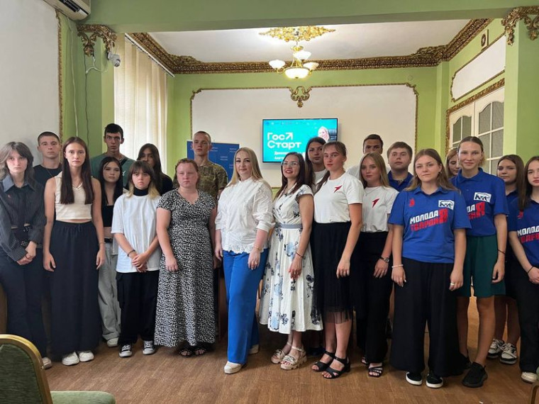 Состоялась встреча заместителя председателя Енакиевского городского совета ДНР с активистами. Состоялась встреча заместителя председателя Енакиевского городского совета ДНР с активистами.