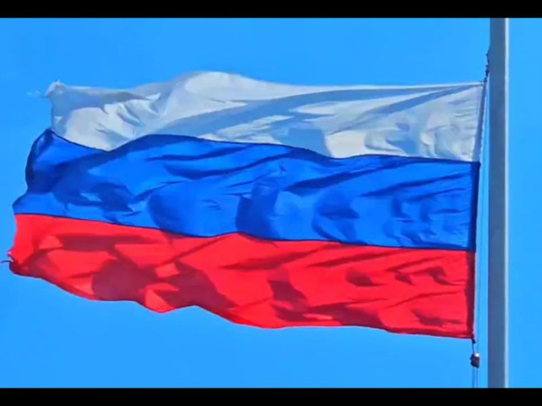 Поздравление врио главы муниципального образования городского округа Енакиево с Днем Государственного флага Российской Федерации. Поздравление врио главы муниципального образования городского округа Енакиево с Днем Государственного флага Российской Федерации.