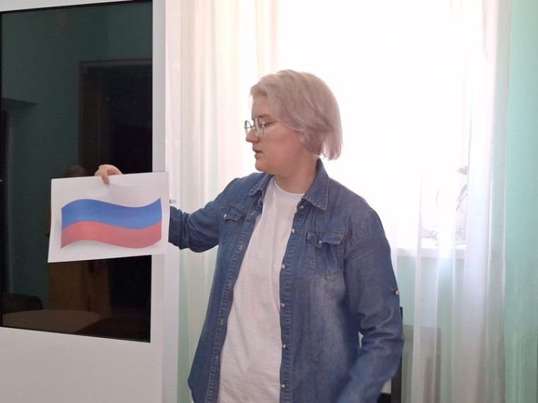Путешествие в историю. Путешествие в историю.