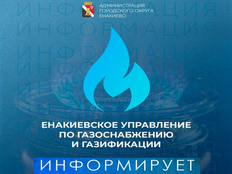 График проведения ПТО в сентябре 2024. График проведения ПТО в сентябре 2024.