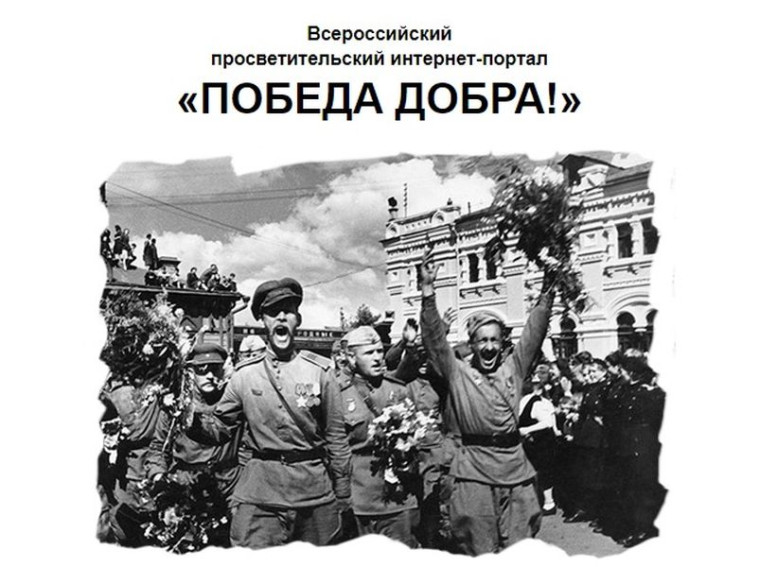 Информация для коммерческих организаций. Информация для коммерческих организаций.