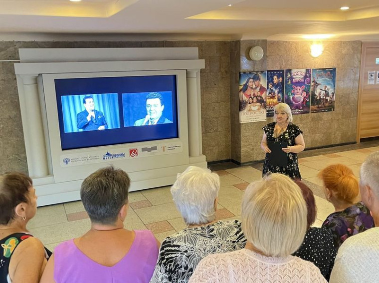 Вечер памяти «Вы в памяти навечно». Вечер памяти «Вы в памяти навечно».