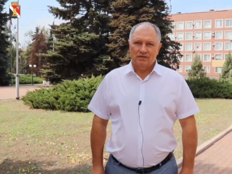 Поздравление врио главы муниципального образования городского округа Енакиево с Днем города и 81-й годовщиной его освобождения от фашистских захватчиков. Поздравление врио главы муниципального образования городского округа Енакиево с Днем города и 81-й годовщиной его освобождения от фашистских захватчиков.