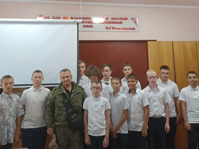 Мероприятия ко Дню солидарности в борьбе с терроризмом . Мероприятия ко Дню солидарности в борьбе с терроризмом .