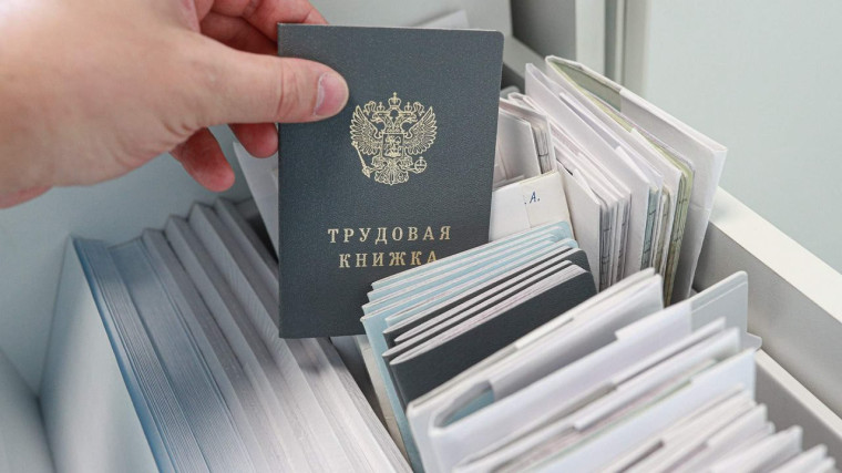 В Енакиево создана рабочая группа межведомственной комиссии по противодействию нелегальной занятости. В Енакиево создана рабочая группа межведомственной комиссии по противодействию нелегальной занятости.