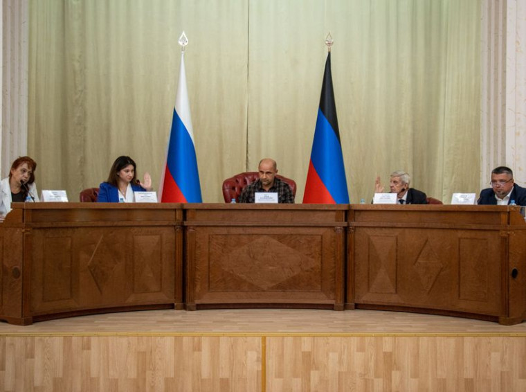 В Народном Совете ДНР обсудили подготовку к отопительному сезону. В Народном Совете ДНР обсудили подготовку к отопительному сезону.