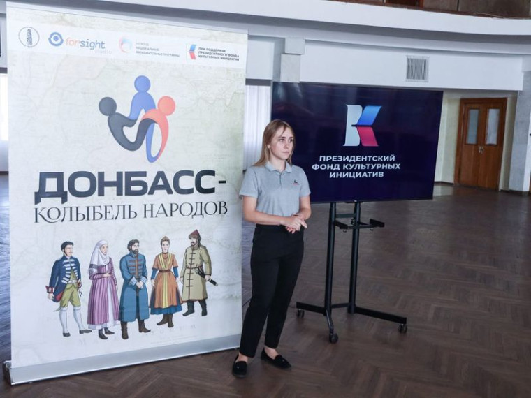 История ожила в нашем Центре!. История ожила в нашем Центре!.