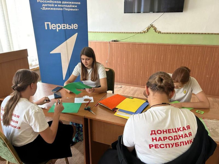 Поддержим каждого. Поддержим каждого.