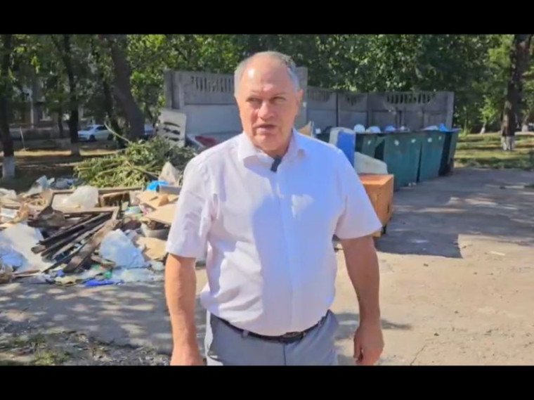 Уважаемые жители городского округа Енакиево!. Уважаемые жители городского округа Енакиево!.