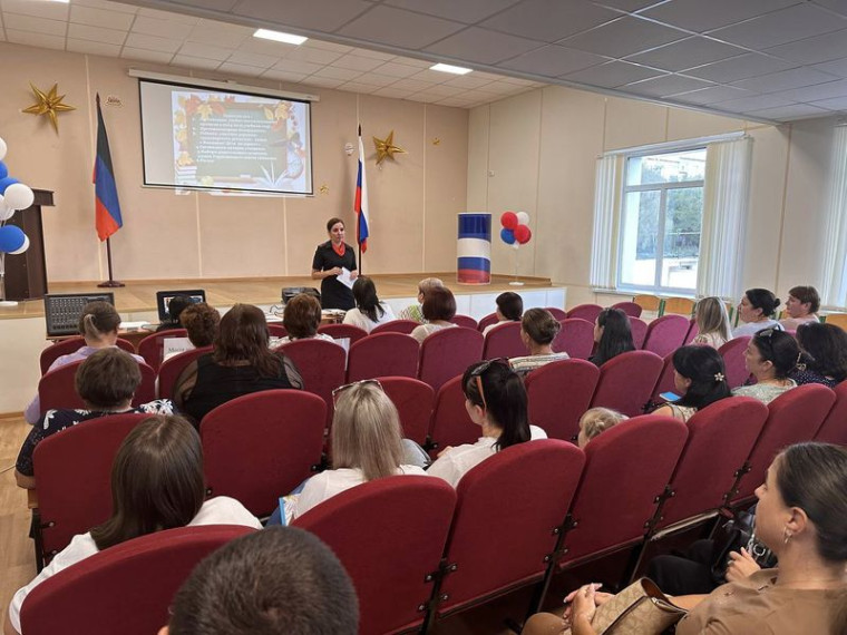 Сотрудники ГИБДД принимают активное участие в общешкольных родительских собраниях. Сотрудники ГИБДД принимают активное участие в общешкольных родительских собраниях.