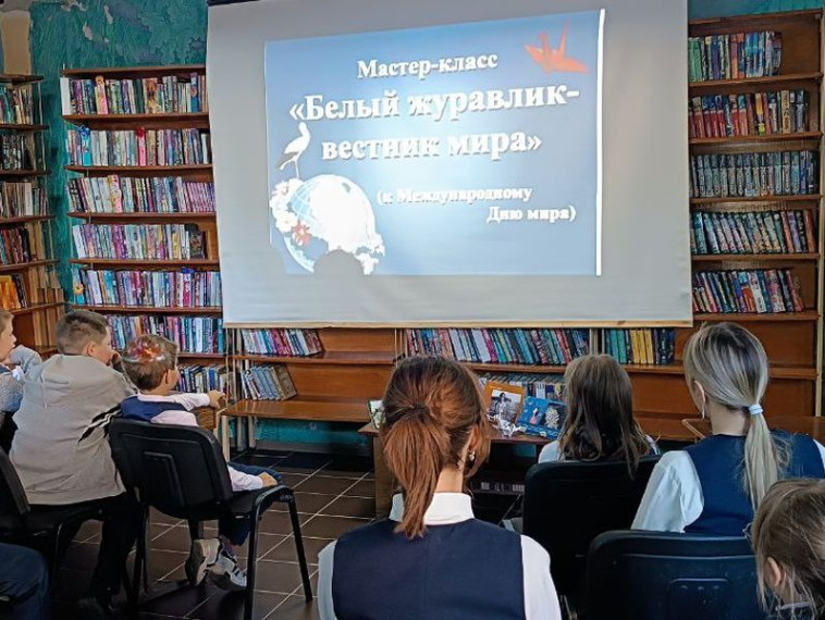Проведен мастер-класс «Белый журавлик – вестник мира». Проведен мастер-класс «Белый журавлик – вестник мира».