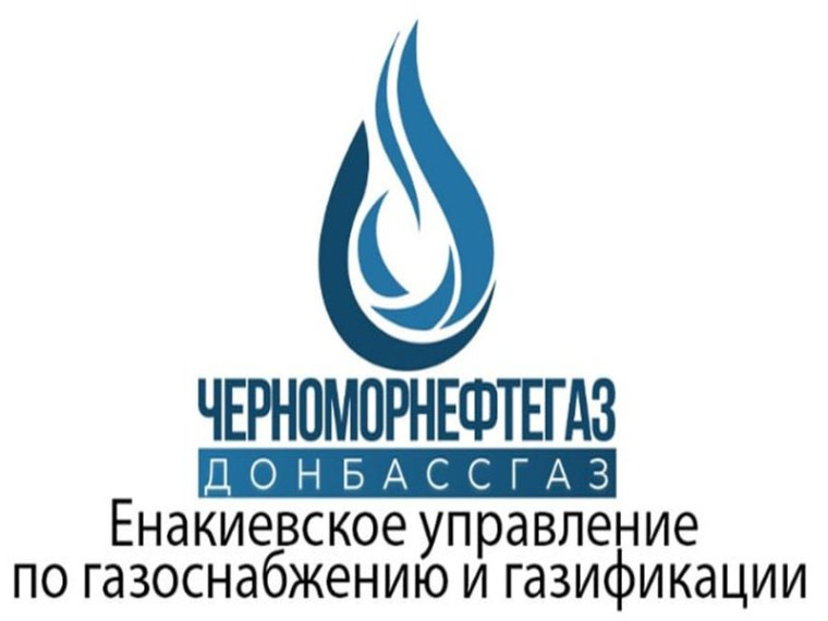 Уважаемые абоненты!. Уважаемые абоненты!.