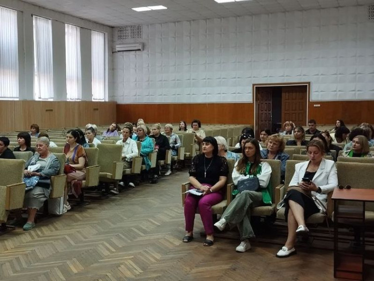Совещание с предпринимателями. Совещание с предпринимателями.
