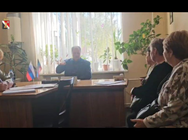 Врио главы муниципального образования городского округа Енакиево провёл личный приём граждан. Врио главы муниципального образования городского округа Енакиево провёл личный приём граждан.