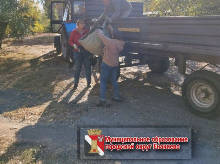 Муниципальными унитарными предприятиями городского округа Енакиево выполнены работы по благоустройству. Муниципальными унитарными предприятиями городского округа Енакиево выполнены работы по благоустройству.