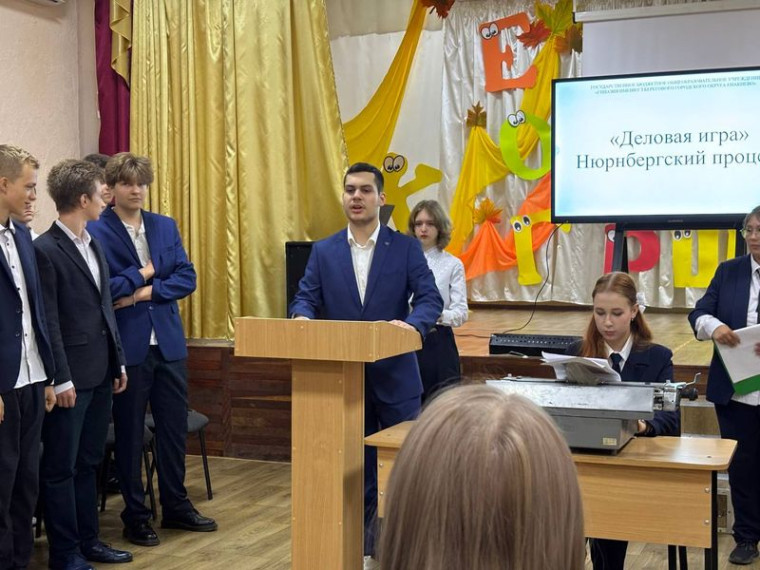 Гражданско-правовое просвещение учащихся в области защиты прав человека. Гражданско-правовое просвещение учащихся в области защиты прав человека.