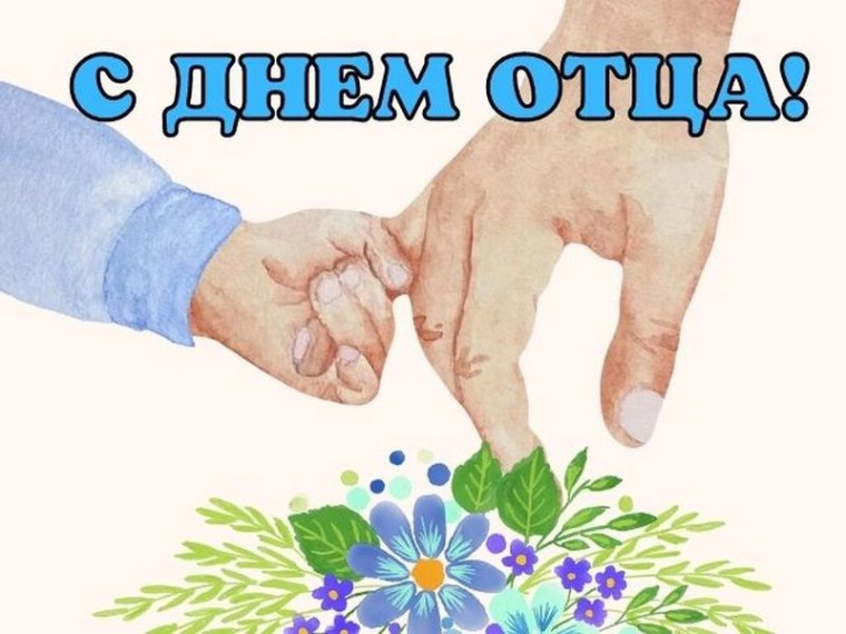 Прошёл воспитательный час «Отцов в строю сменяют сыновья». Прошёл воспитательный час «Отцов в строю сменяют сыновья».