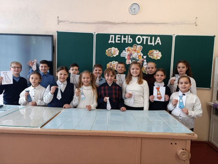 В общеобразовательных учреждениях городского округа Енакиево прошли мероприятия, приуроченные ко Дню отца. В общеобразовательных учреждениях городского округа Енакиево прошли мероприятия, приуроченные ко Дню отца.