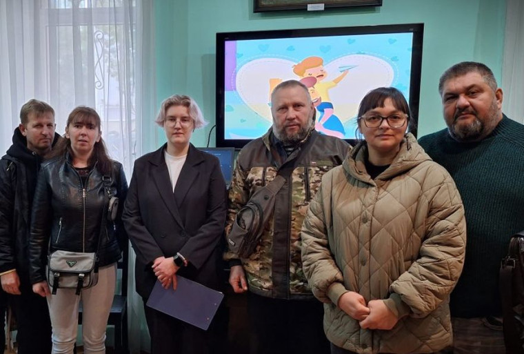 Мероприятие в честь Дня отца. Мероприятие в честь Дня отца.