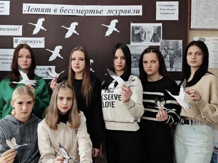 Проведена городская акция «Белые Журавли». Проведена городская акция «Белые Журавли».