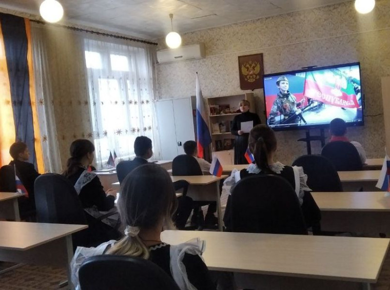 Прошёл исторический экскурс «Флаг наш – символ доблести и народной гордости». Прошёл исторический экскурс «Флаг наш – символ доблести и народной гордости».