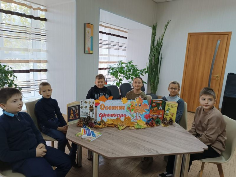 Осень – время творчества!. Осень – время творчества!.