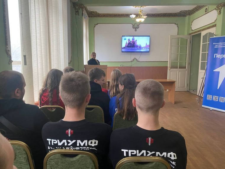 Прошел исторический экскурс «Единым духом мы сильны». Прошел исторический экскурс «Единым духом мы сильны».