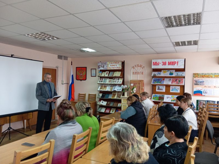 Представление сборника «Очевидцы и участники». Представление сборника «Очевидцы и участники».