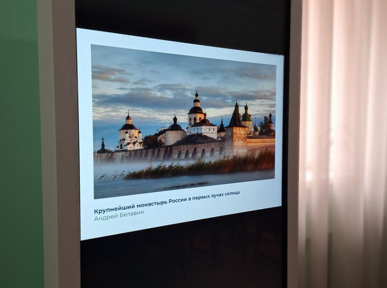 Открылась мультимедийная фотовыставка «Народов много – Родина одна». Открылась мультимедийная фотовыставка «Народов много – Родина одна».