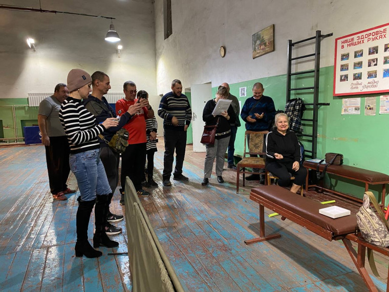 Прошло спортивное мероприятие для людей с ограниченными возможностями, посвящённое Дню народного единства. Прошло спортивное мероприятие для людей с ограниченными возможностями, посвящённое Дню народного единства.