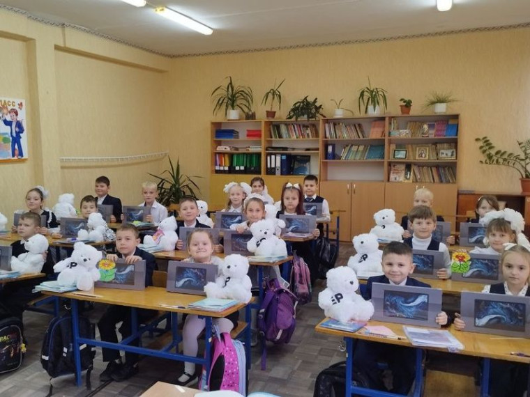 Визит дружбы и доброты. Визит дружбы и доброты.