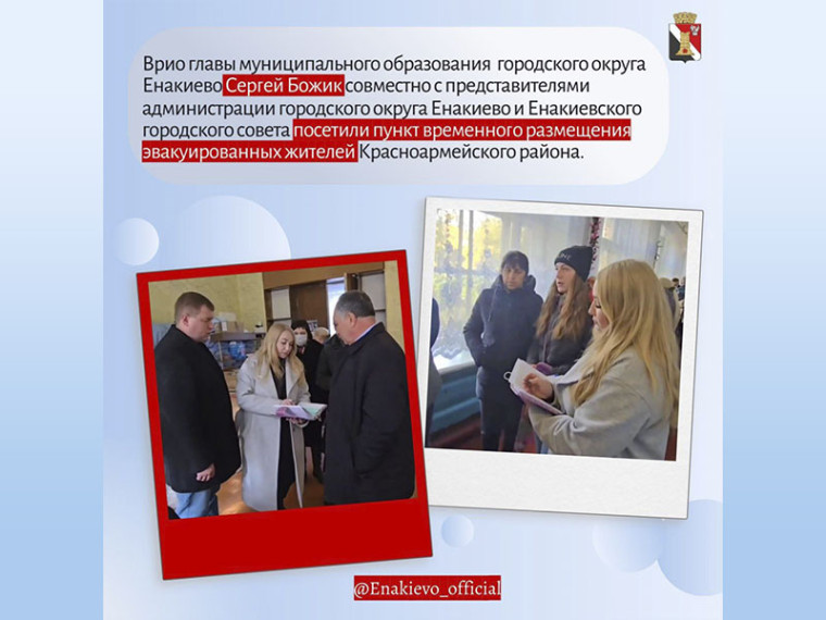 Дайджест главных новостей этой недели. Дайджест главных новостей этой недели.