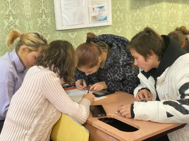 Арт-терапия для студентов. Арт-терапия для студентов.