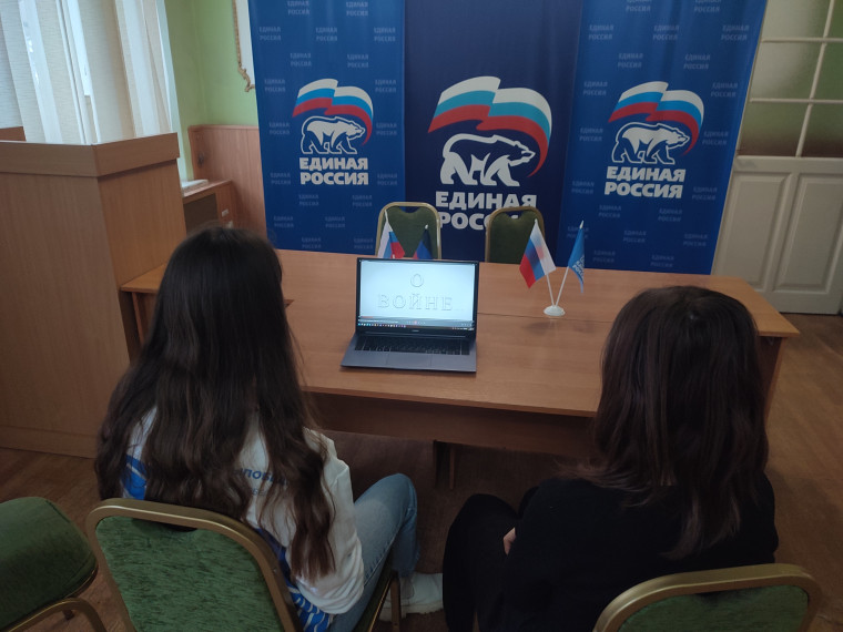 Беседа о важном. Беседа о важном.