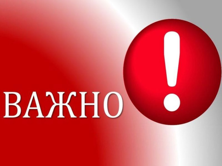 Рекомендации по правилам поведения учащихся, преподавателей и персонала образовательных организаций при угрозе террористического акта, а также в случае обнаружения подозрительного предмета. Рекомендации по правилам поведения учащихся, преподавателей и персонала образовательных организаций при угрозе террористического акта, а также в случае обнаружения подозрительного предмета.