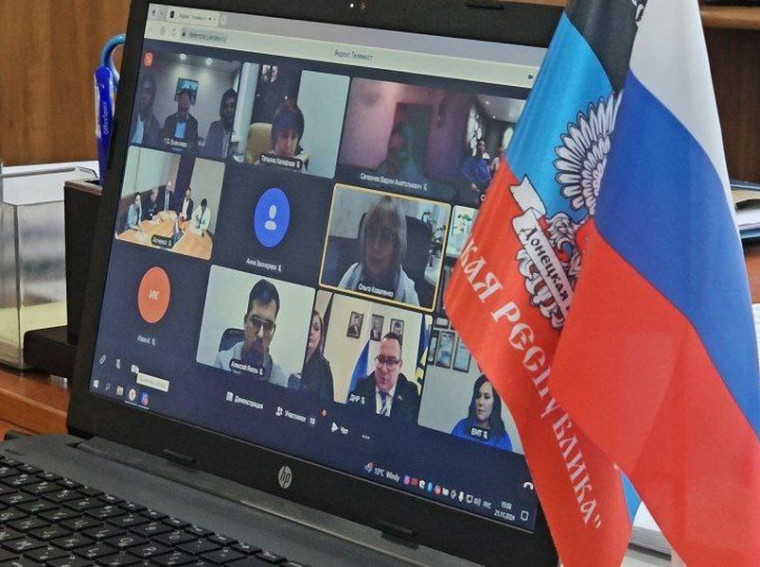 Состоялась видеоконференцсвязь, посвященная вопросам взаимодействия и сотрудничества предприятий ООО «ЮГМК» с профильными образовательными учреждениями Енакиево и Алчевска. Состоялась видеоконференцсвязь, посвященная вопросам взаимодействия и сотрудничества предприятий ООО «ЮГМК» с профильными образовательными учреждениями Енакиево и Алчевска.