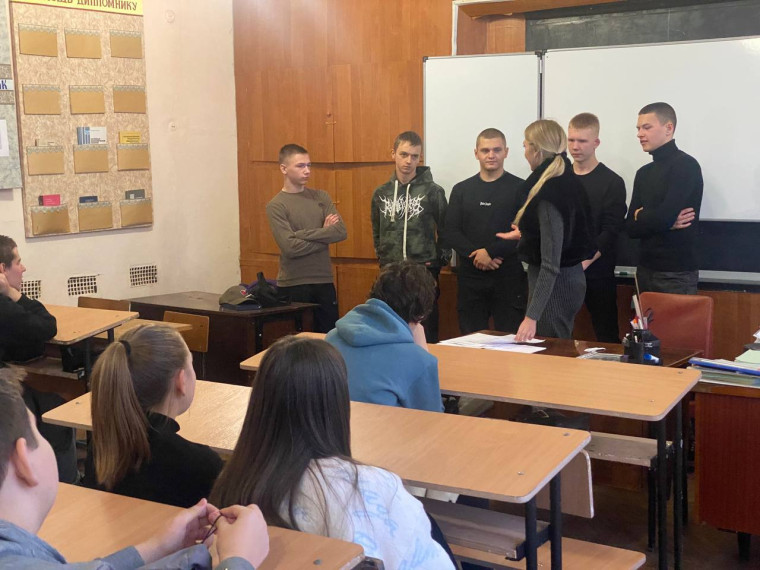 Прошёл семинар «Приемы эффективного общения». Прошёл семинар «Приемы эффективного общения».