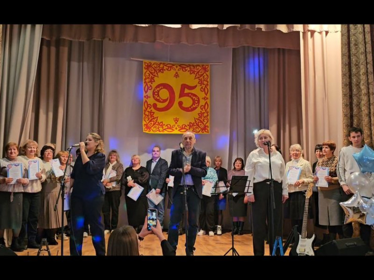 Юбилей ЕМТ. Юбилей ЕМТ.