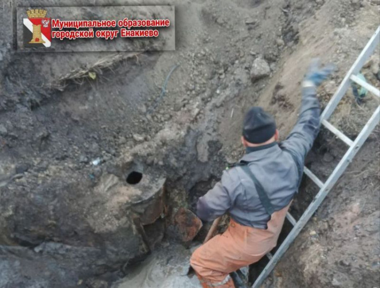 Специалистами Филиала "Енакиевское ПУВКХ" ГУП ДНР "ВОДА ДОНБАССА" выполнены работы по благоустройству. Специалистами Филиала "Енакиевское ПУВКХ" ГУП ДНР "ВОДА ДОНБАССА" выполнены работы по благоустройству.
