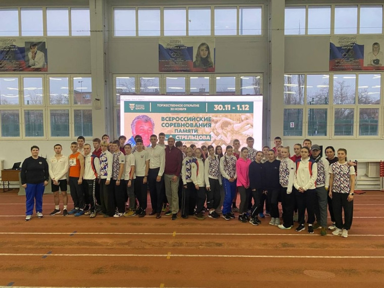 Успехи на Всероссийских соревнованиях по легкой атлетике. Успехи на Всероссийских соревнованиях по легкой атлетике.